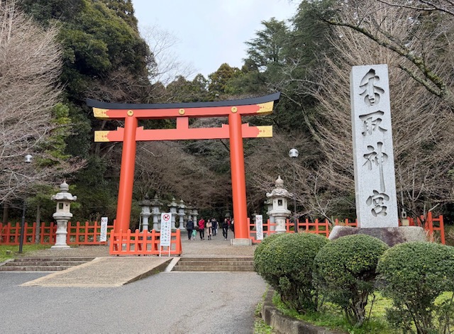 鹿島神宮